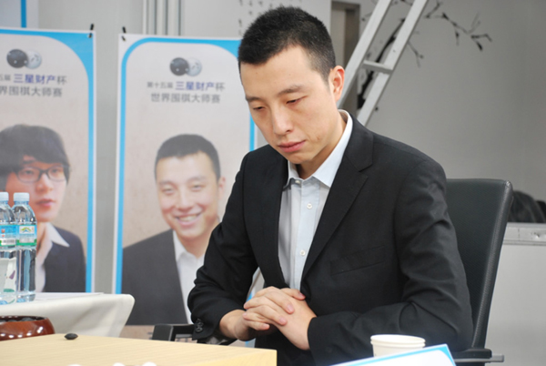 三星杯古力2:1勝許映皓 摘個人第7個世界冠軍