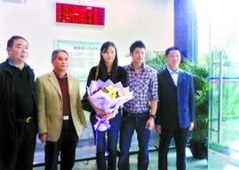 林丹謝杏芳低調(diào)領(lǐng)證 200㎡愛巢筑在北京(圖)