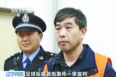 一次后續難料的爆發式清掃