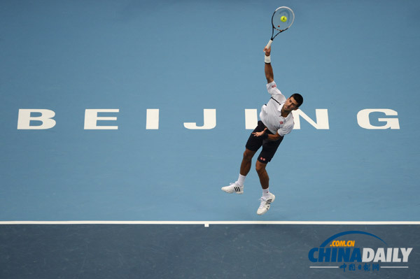 德約科維奇登頂中網大跳“騎馬舞”