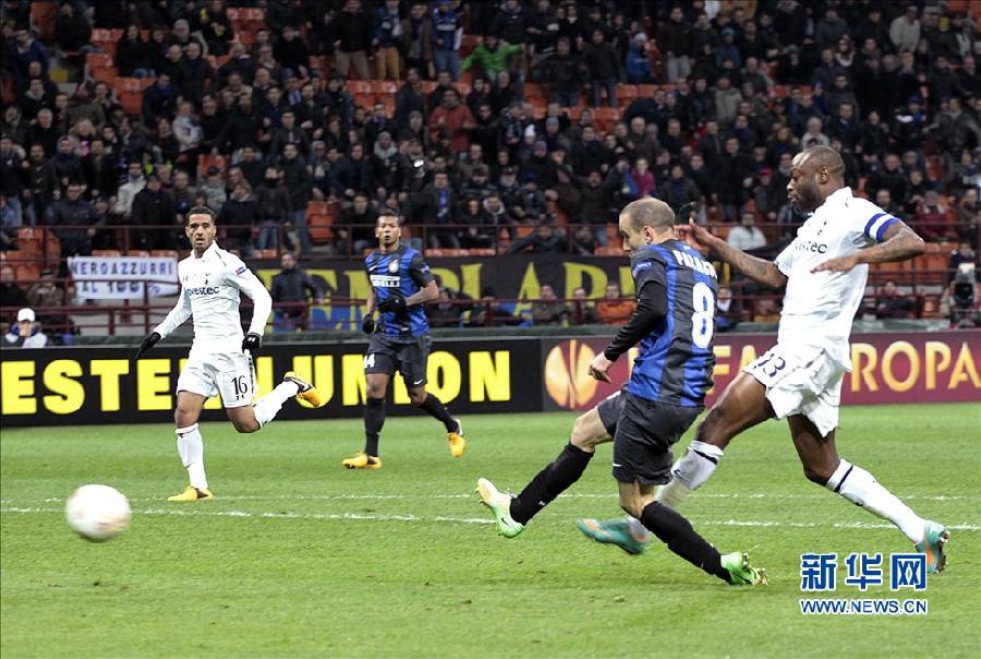 歐聯杯：國米4:1勝熱刺仍遭淘汰