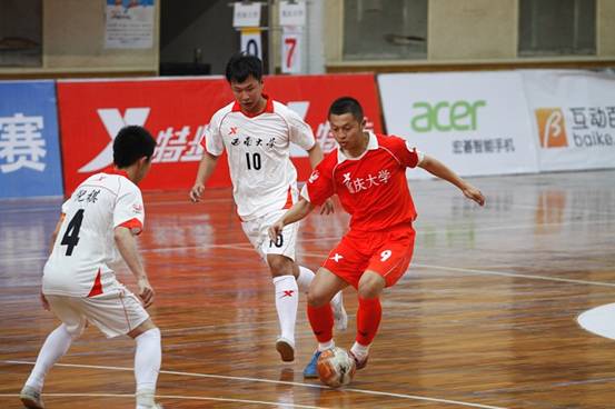 特步大五聯賽重慶賽區落幕 重慶大學狂勝奪冠