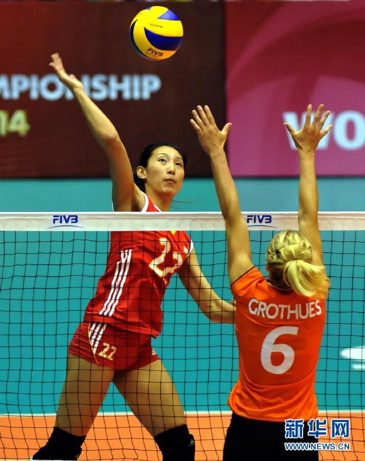 世界女排大獎(jiǎng)賽澳門站：中國隊(duì)奪冠