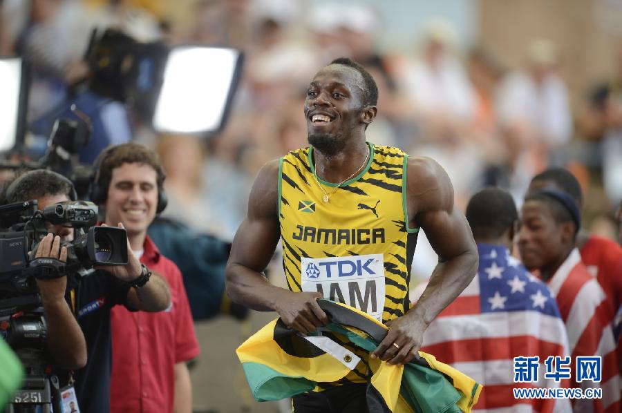 田徑世錦賽：牙買加隊(duì)力拼美國(guó) 獲男子4X100米接力冠軍