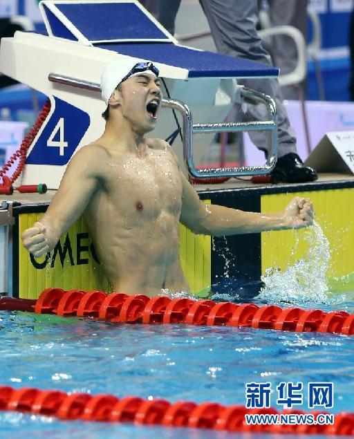 寧澤濤破100自亞洲紀錄 孫楊連勝紀錄告破