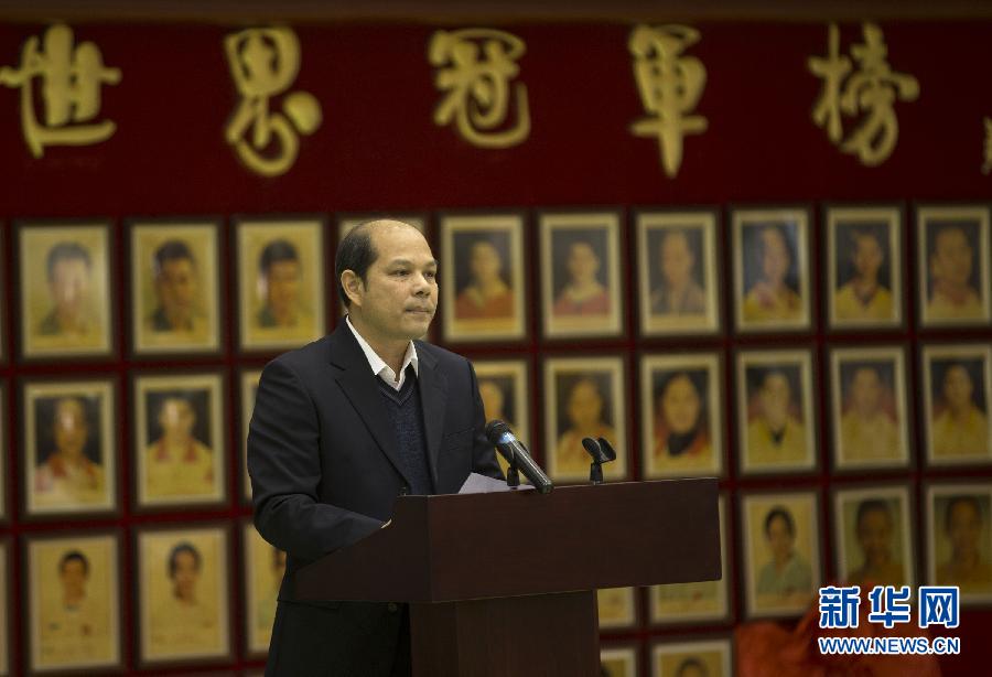 中國(guó)體操隊(duì)建隊(duì)60周年大會(huì)召開 新星登榜老將別離