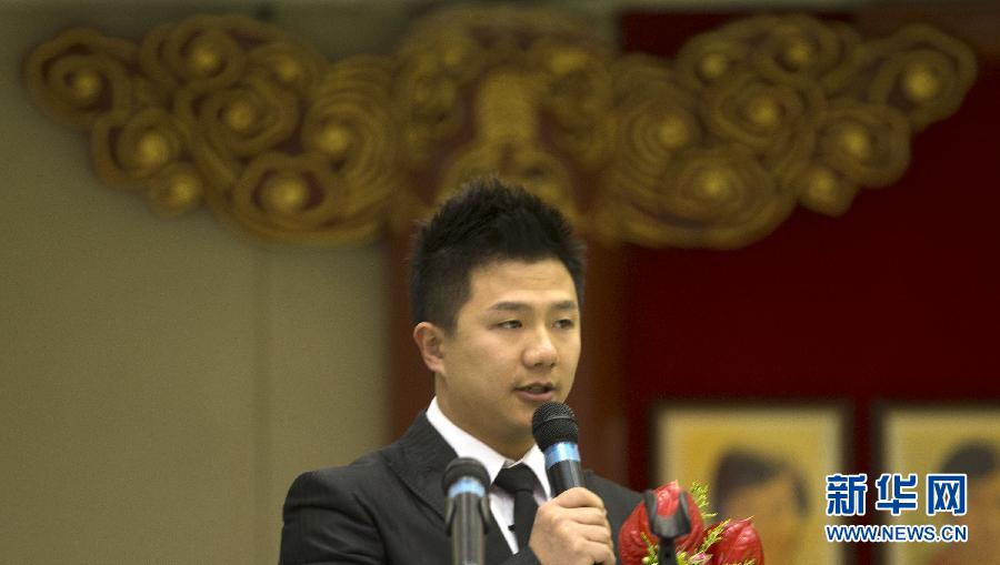 中國體操隊(duì)建隊(duì)60周年大會(huì)召開 新星登榜老將別離