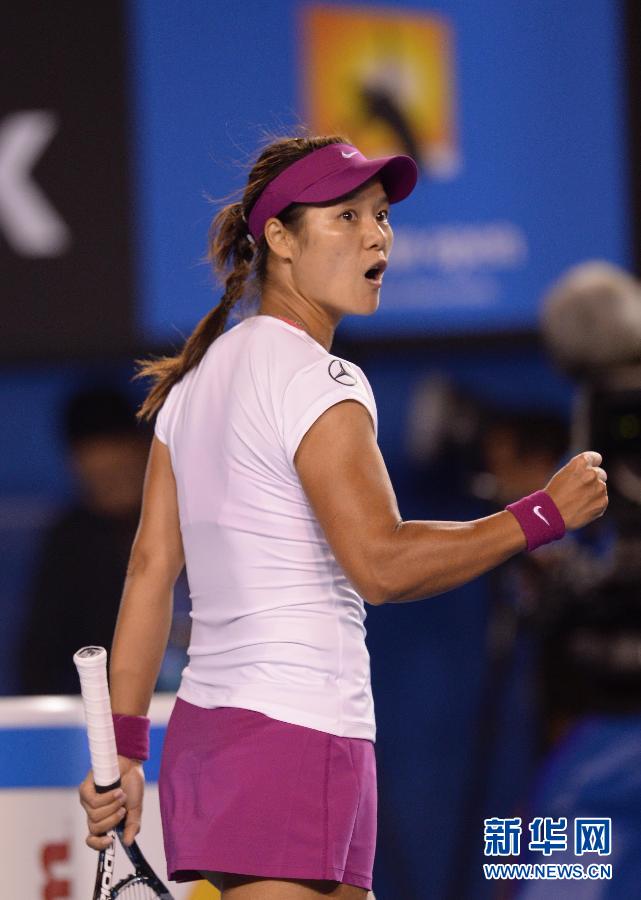澳網：李娜2:0力克齊布娃 職業生涯再奪大滿貫