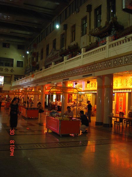 天津市及部分市景照片